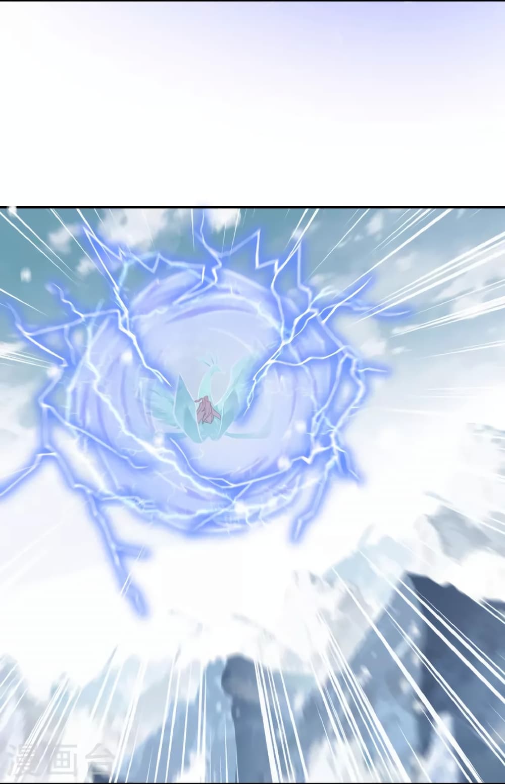 Against the Gods อสูรพลิกฟ้า page 8