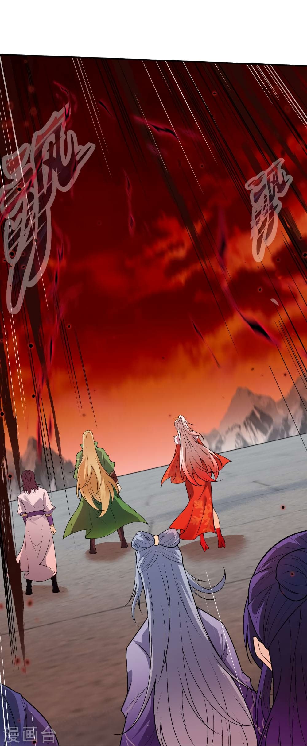 Against the Gods อสูรพลิกฟ้า page 5
