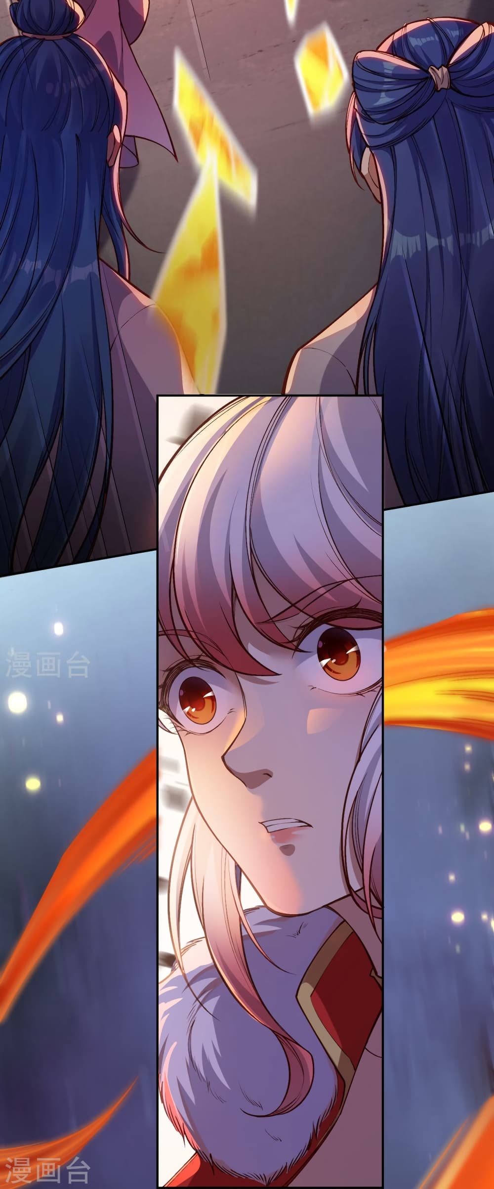 Against the Gods อสูรพลิกฟ้า page 4