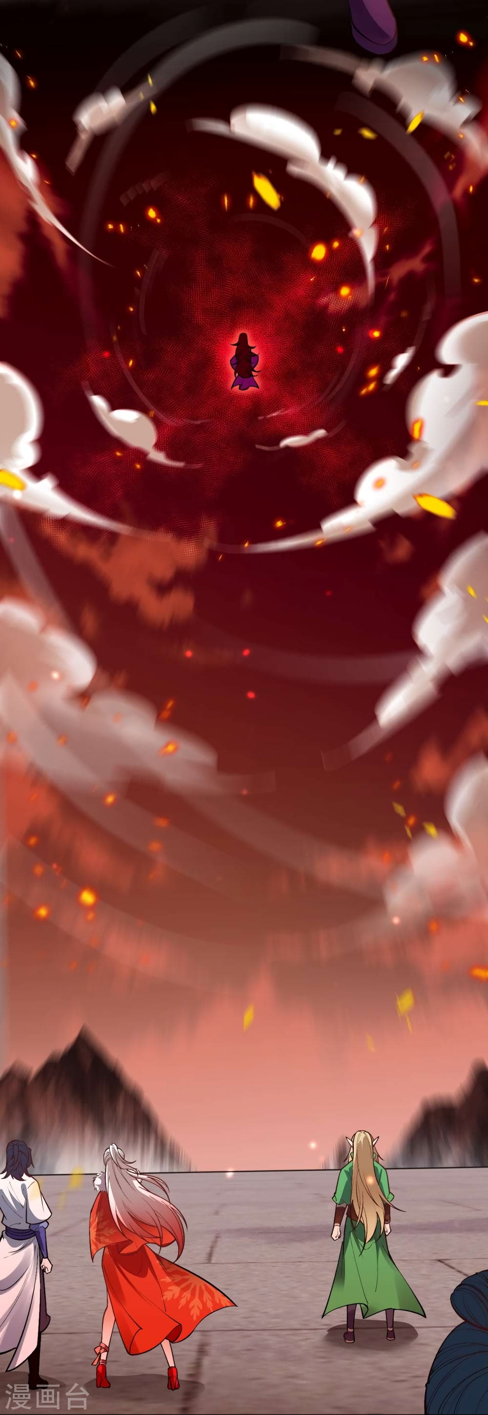 Against the Gods อสูรพลิกฟ้า page 10