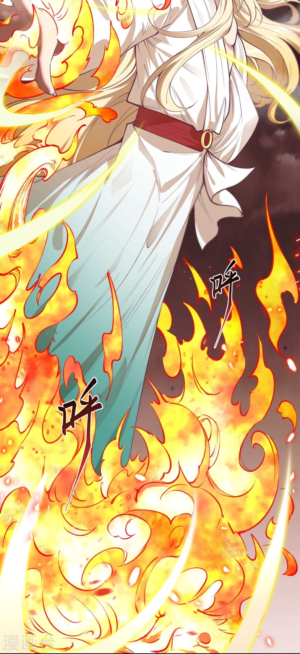 Against the Gods อสูรพลิกฟ้า page 6
