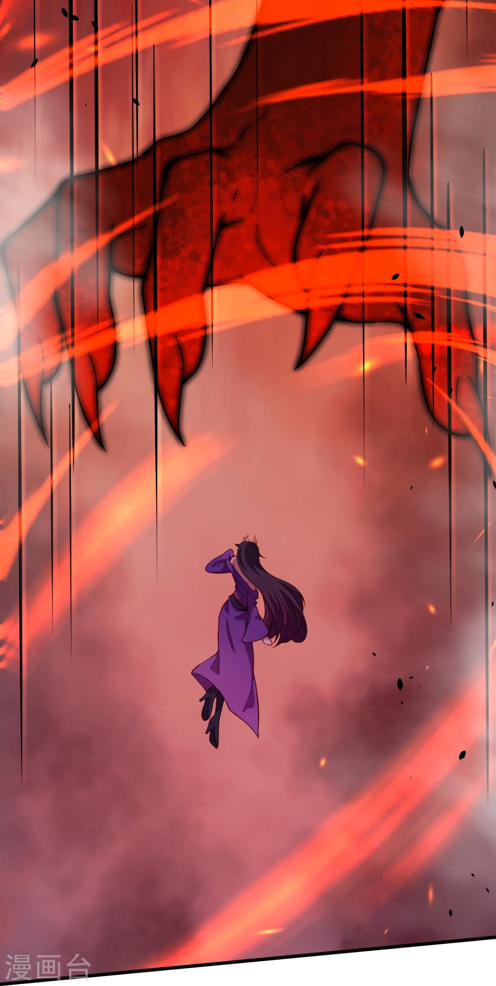 Against the Gods อสูรพลิกฟ้า page 4