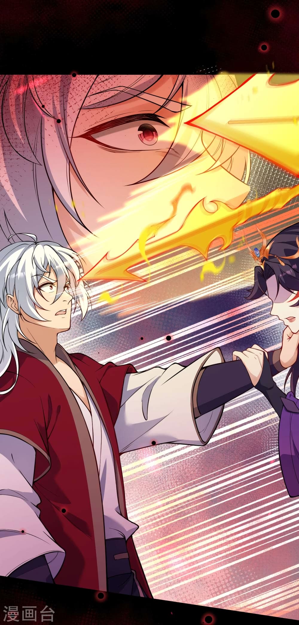 Against the Gods อสูรพลิกฟ้า page 8