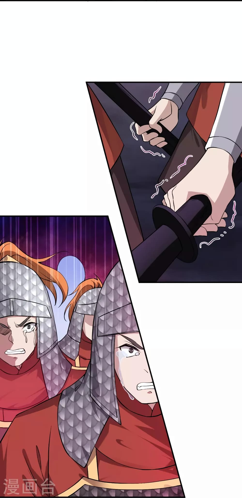 Against the Gods อสูรพลิกฟ้า page 9