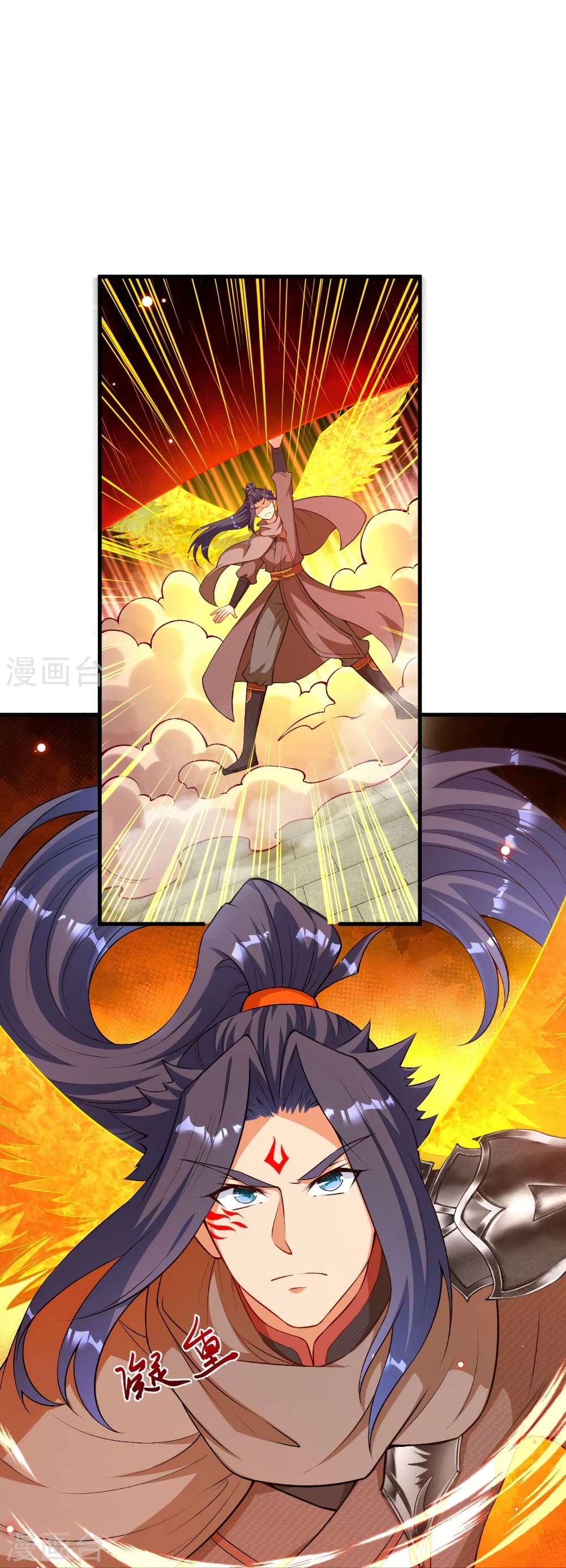 Against the Gods อสูรพลิกฟ้า page 3
