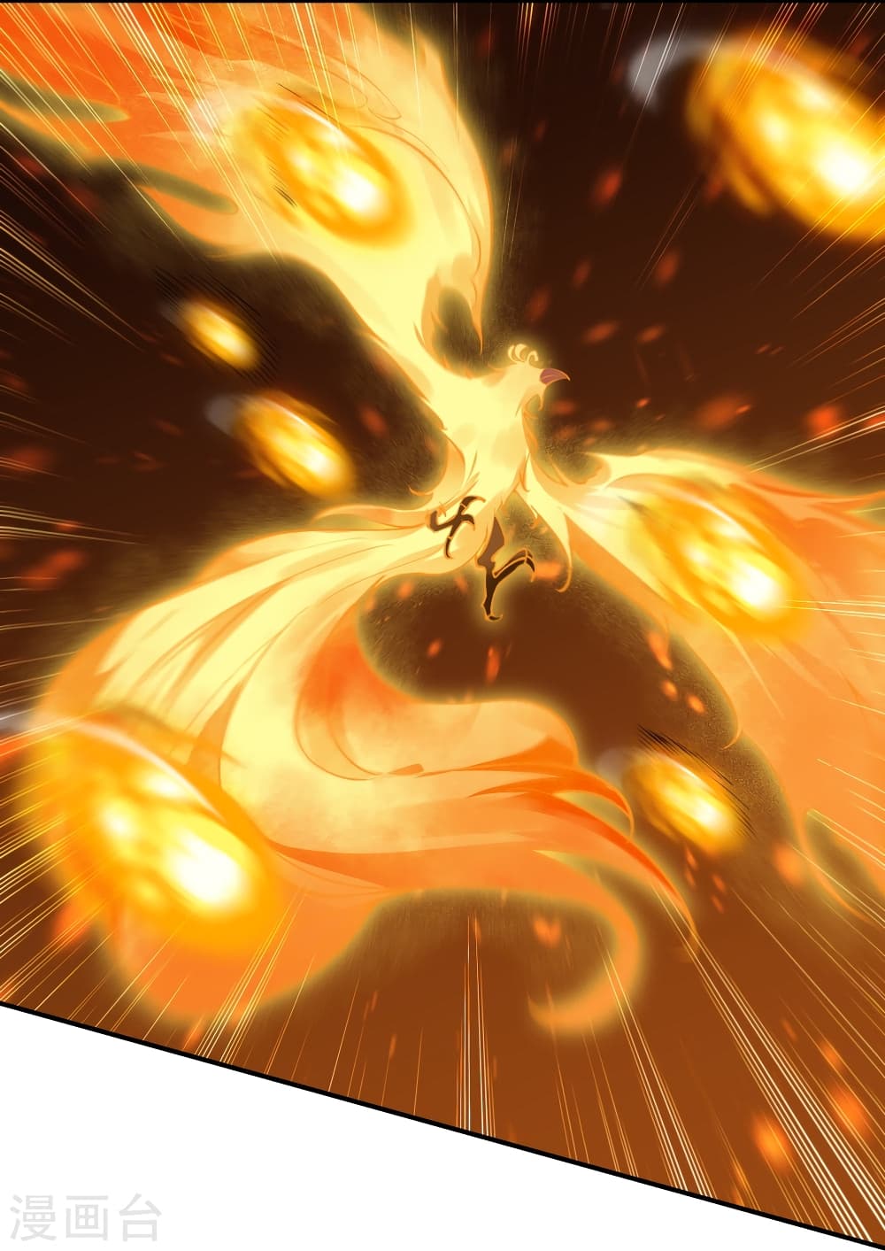 Against the Gods อสูรพลิกฟ้า page 7