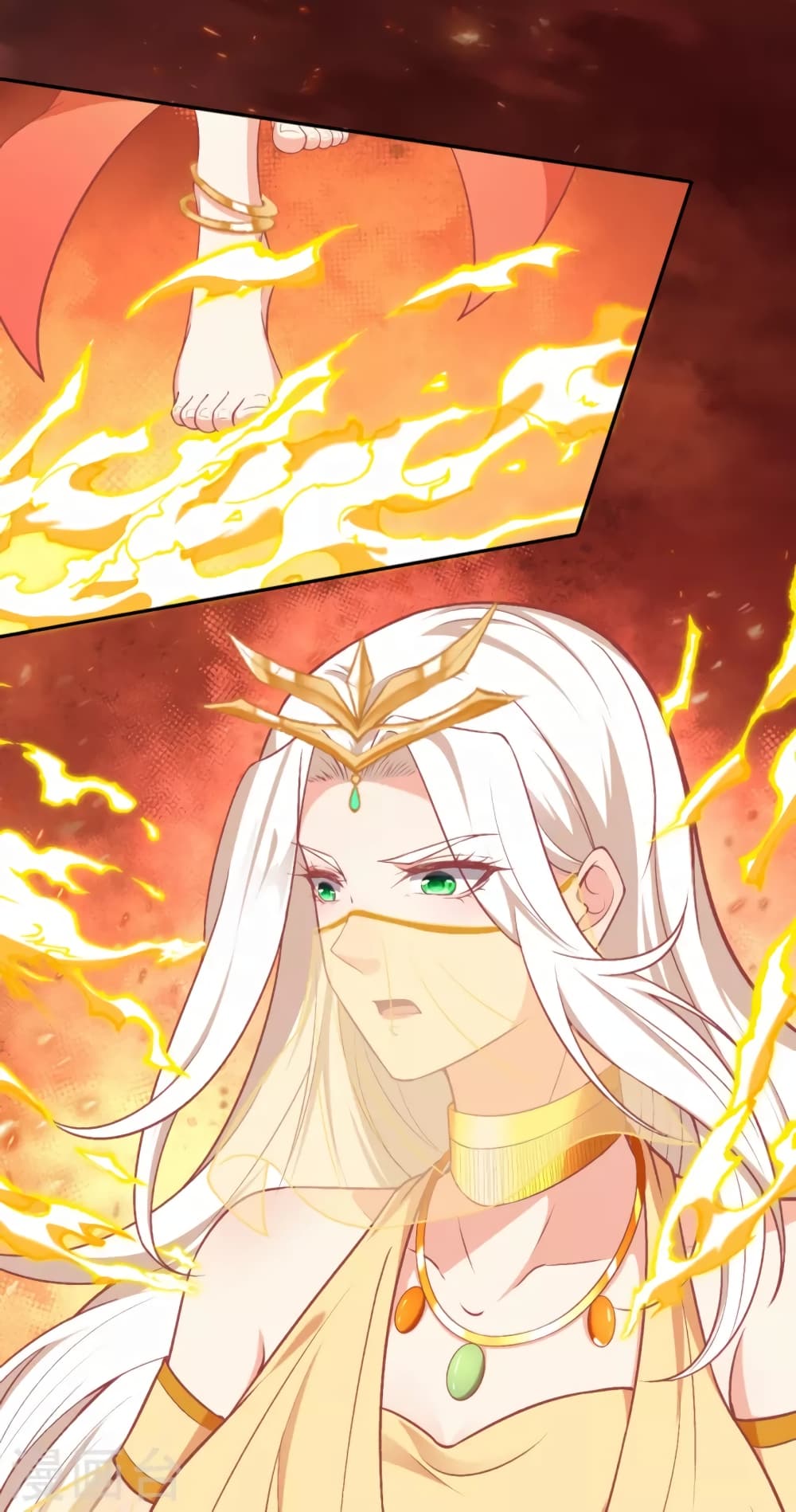 Against the Gods อสูรพลิกฟ้า page 5