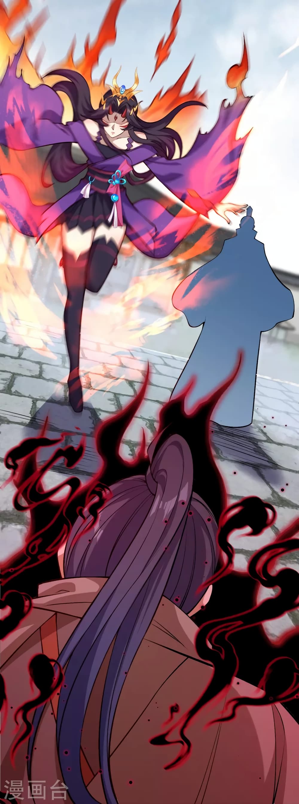 Against the Gods อสูรพลิกฟ้า page 52