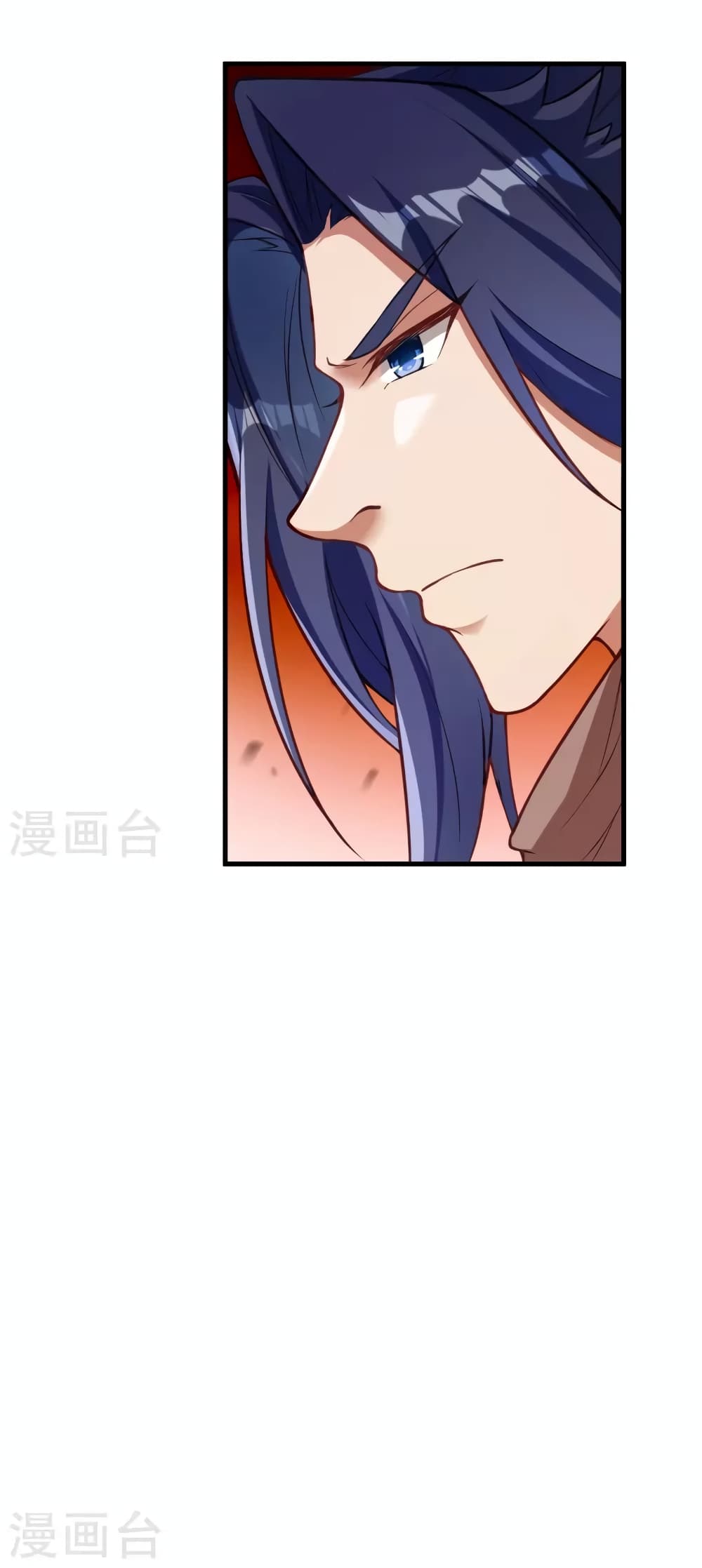 Against the Gods อสูรพลิกฟ้า page 28