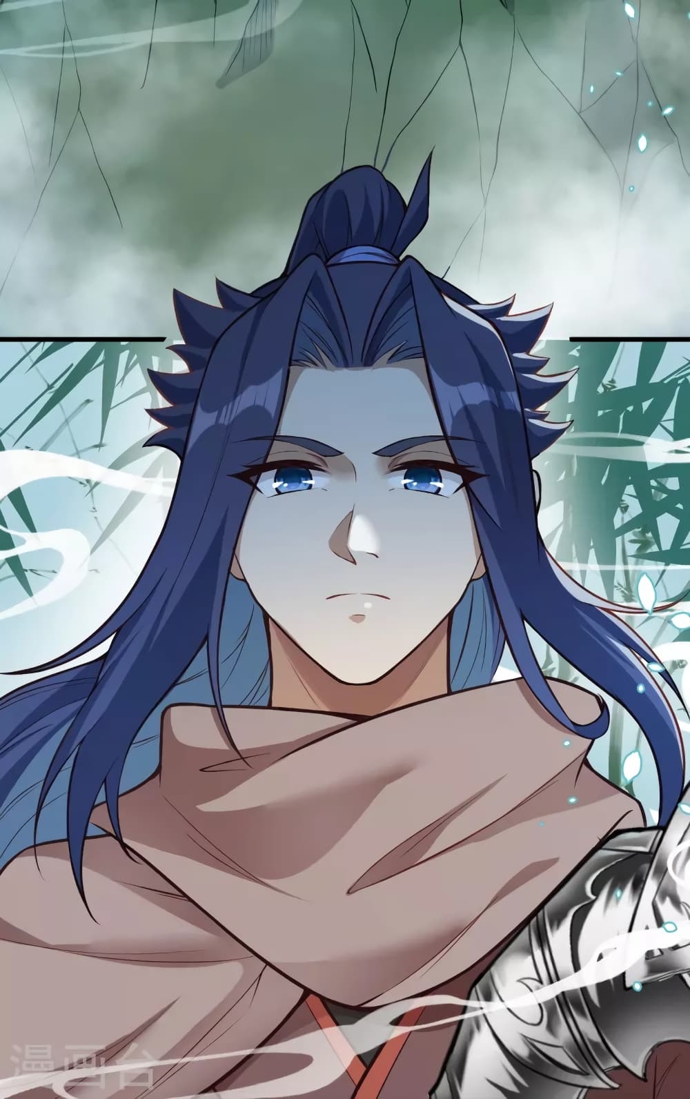 Against the Gods อสูรพลิกฟ้า page 31