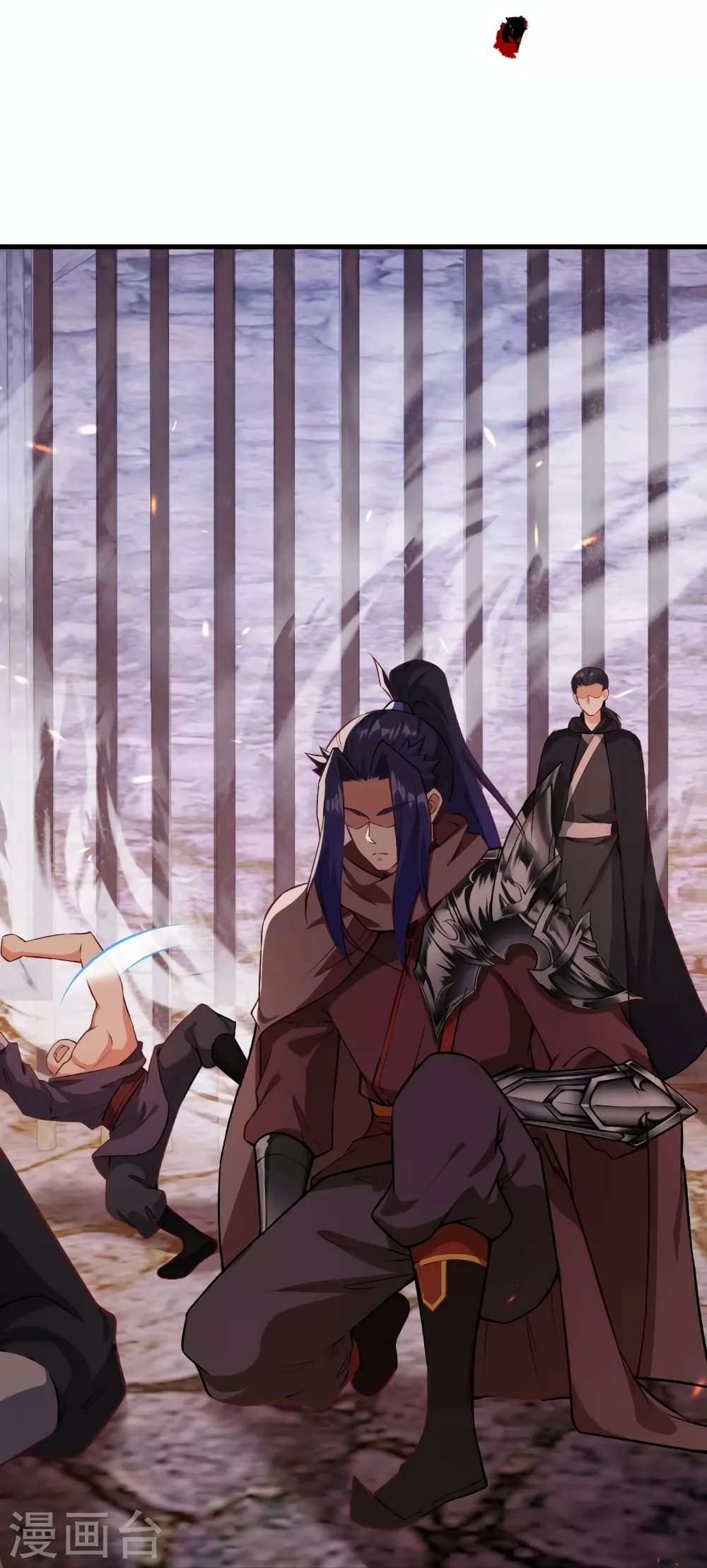 Against the Gods อสูรพลิกฟ้า page 49