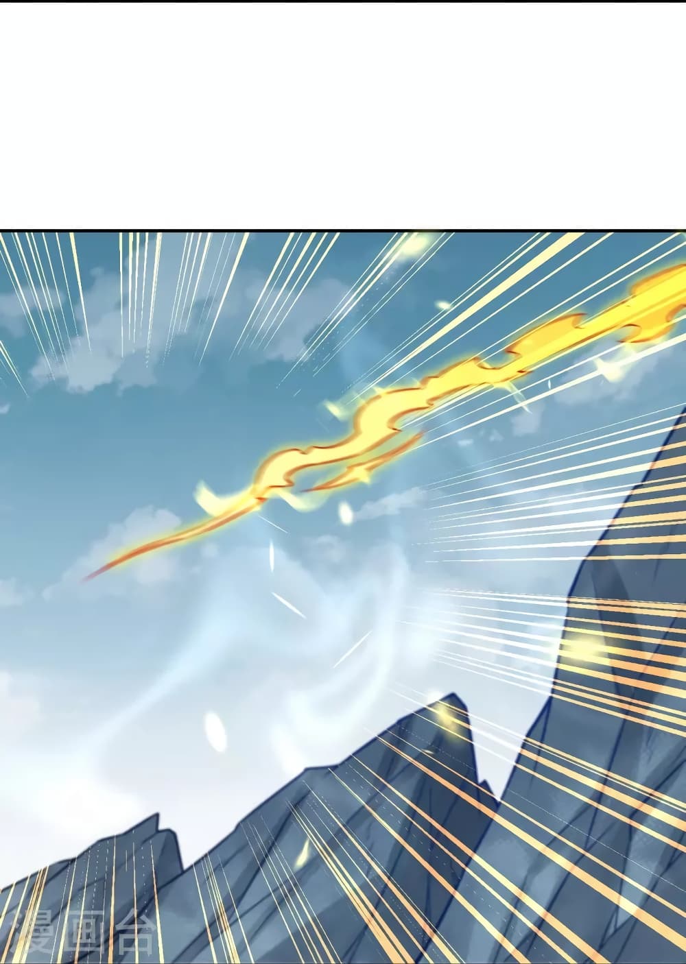 Against the Gods อสูรพลิกฟ้า page 37