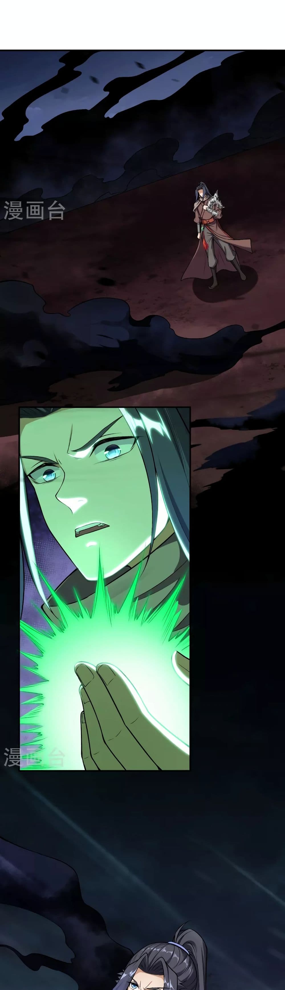 Against the Gods อสูรพลิกฟ้า page 8