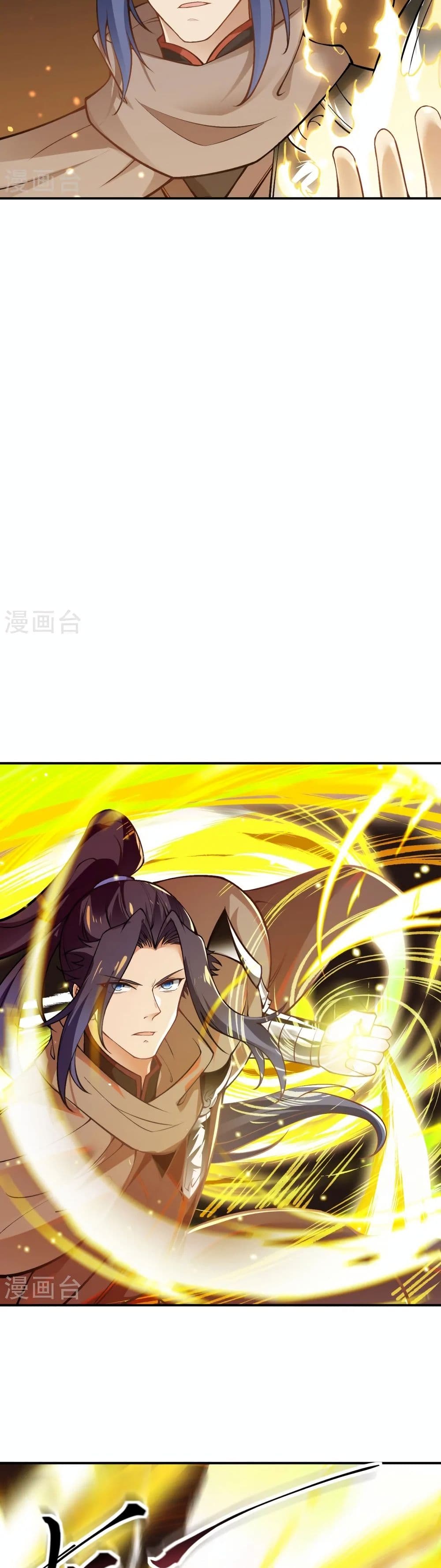 Against the Gods อสูรพลิกฟ้า page 7