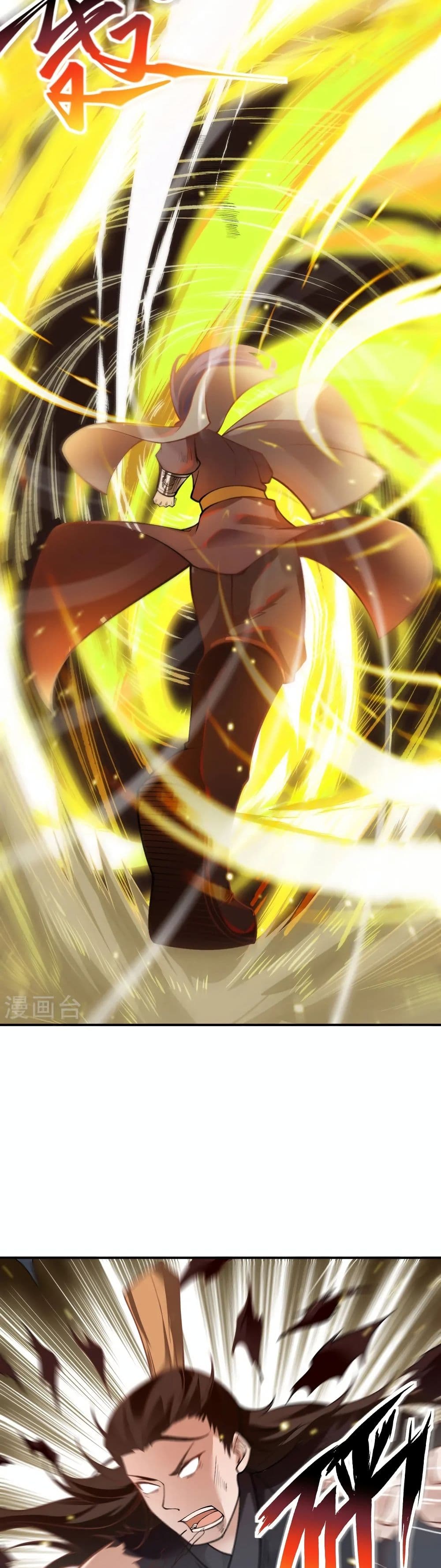Against the Gods อสูรพลิกฟ้า page 8