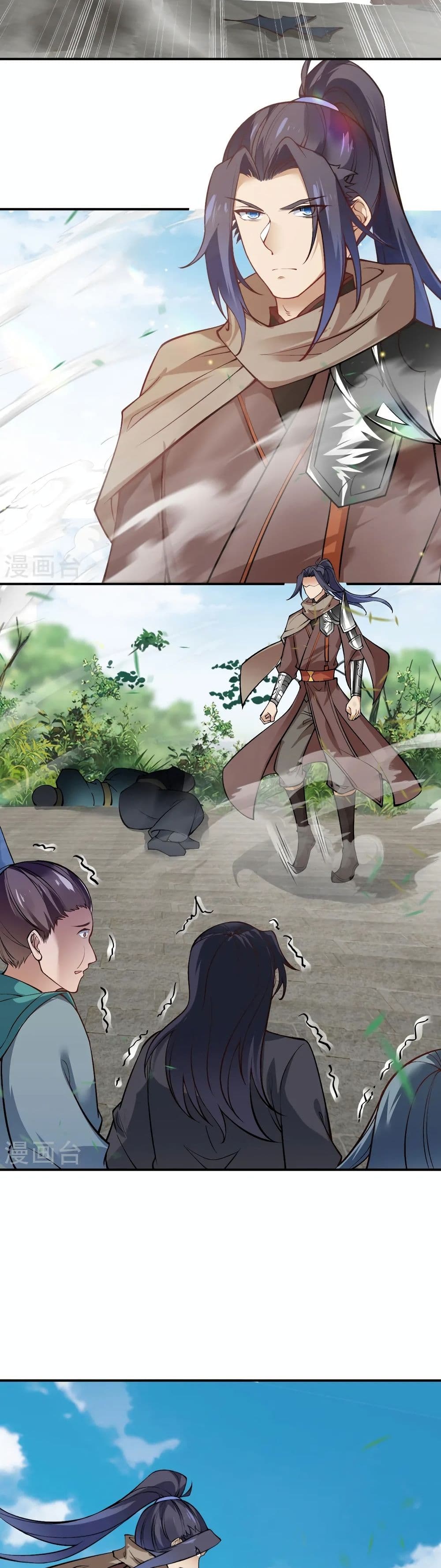 Against the Gods อสูรพลิกฟ้า page 10