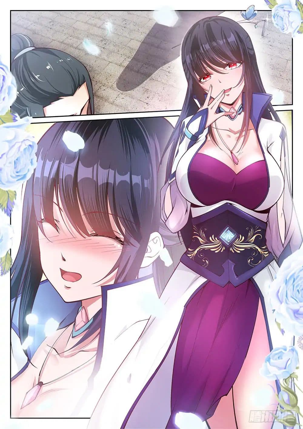 Against the Gods อสูรพลิกฟ้า page 7
