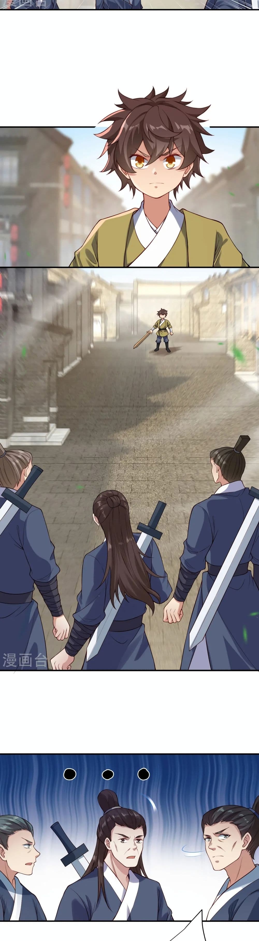 Against the Gods อสูรพลิกฟ้า page 8