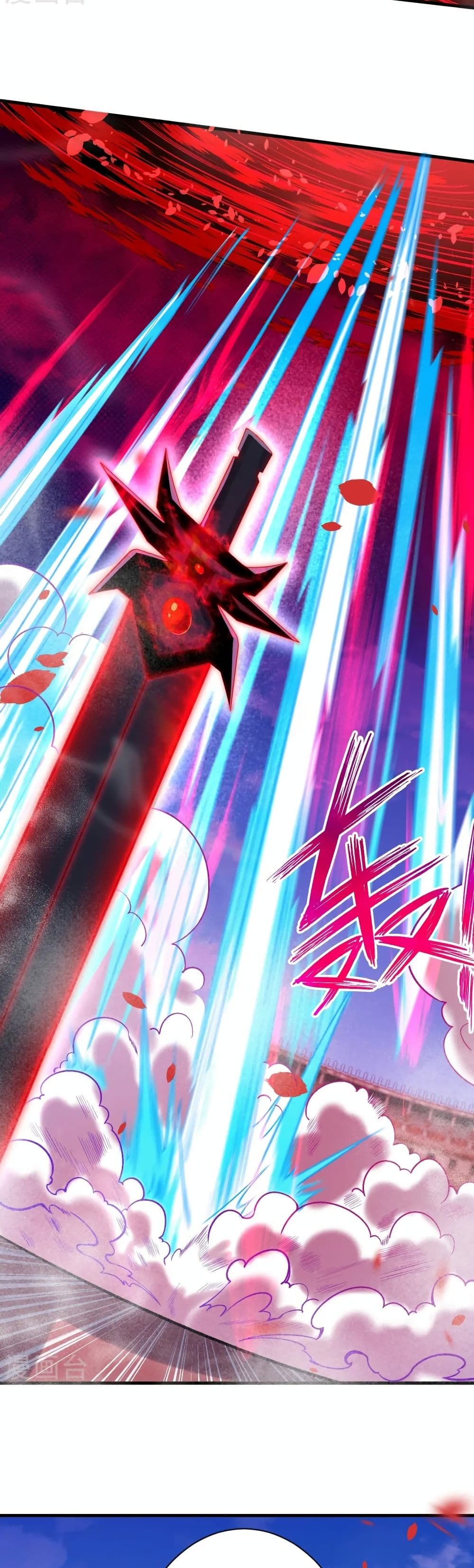 Against the Gods อสูรพลิกฟ้า page 30