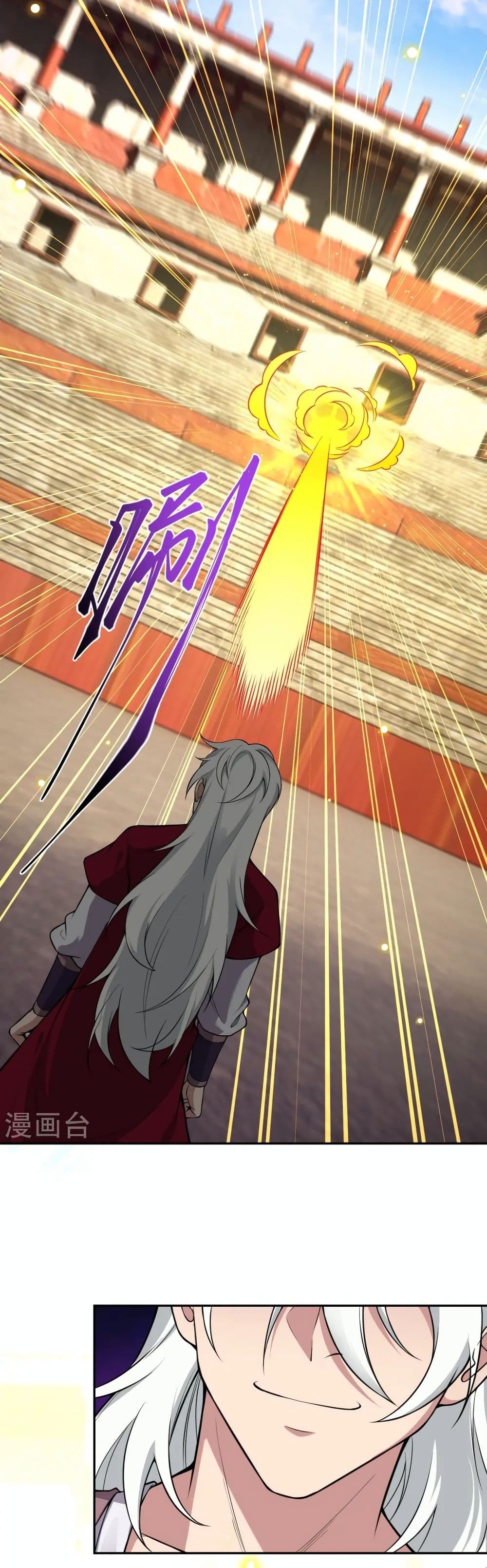 Against the Gods อสูรพลิกฟ้า page 8