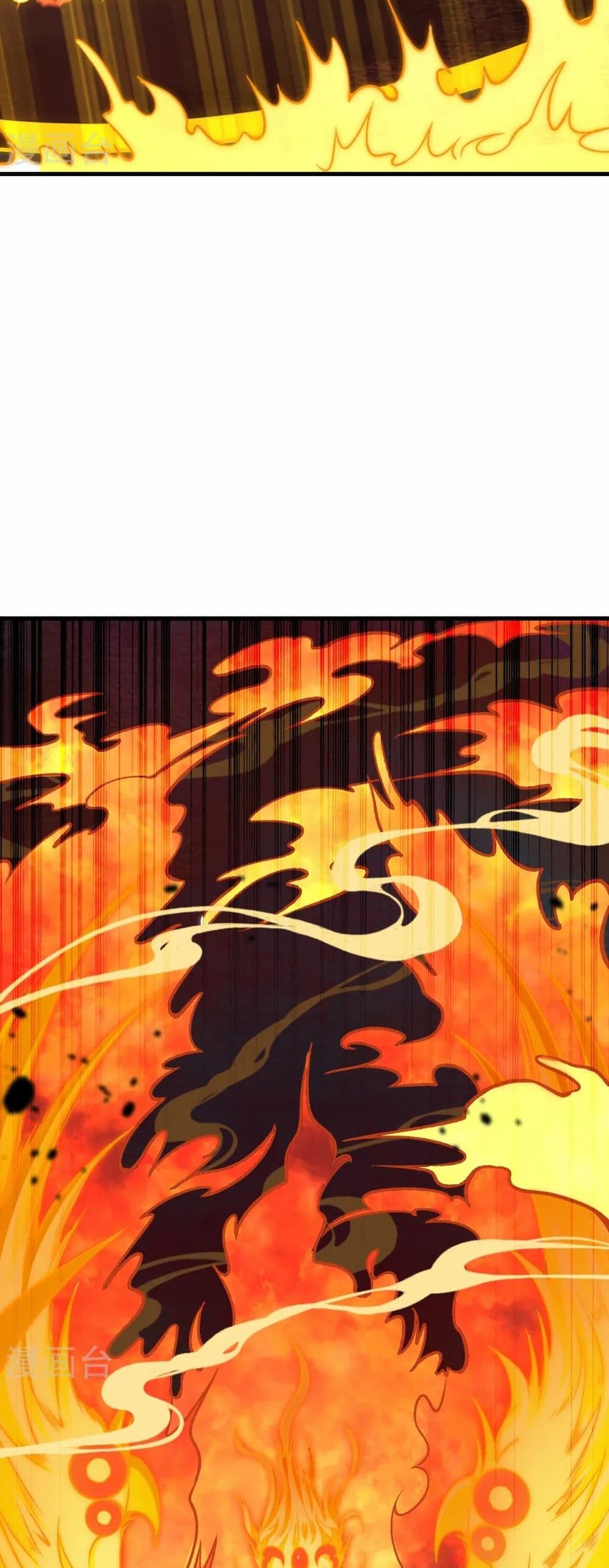 Against the Gods อสูรพลิกฟ้า page 19