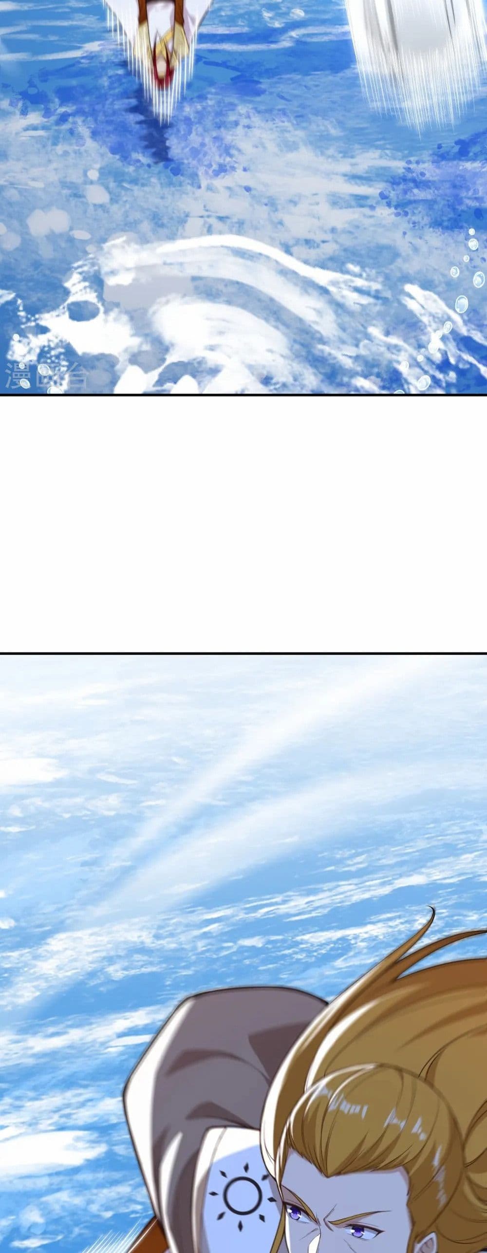 Against the Gods อสูรพลิกฟ้า page 38