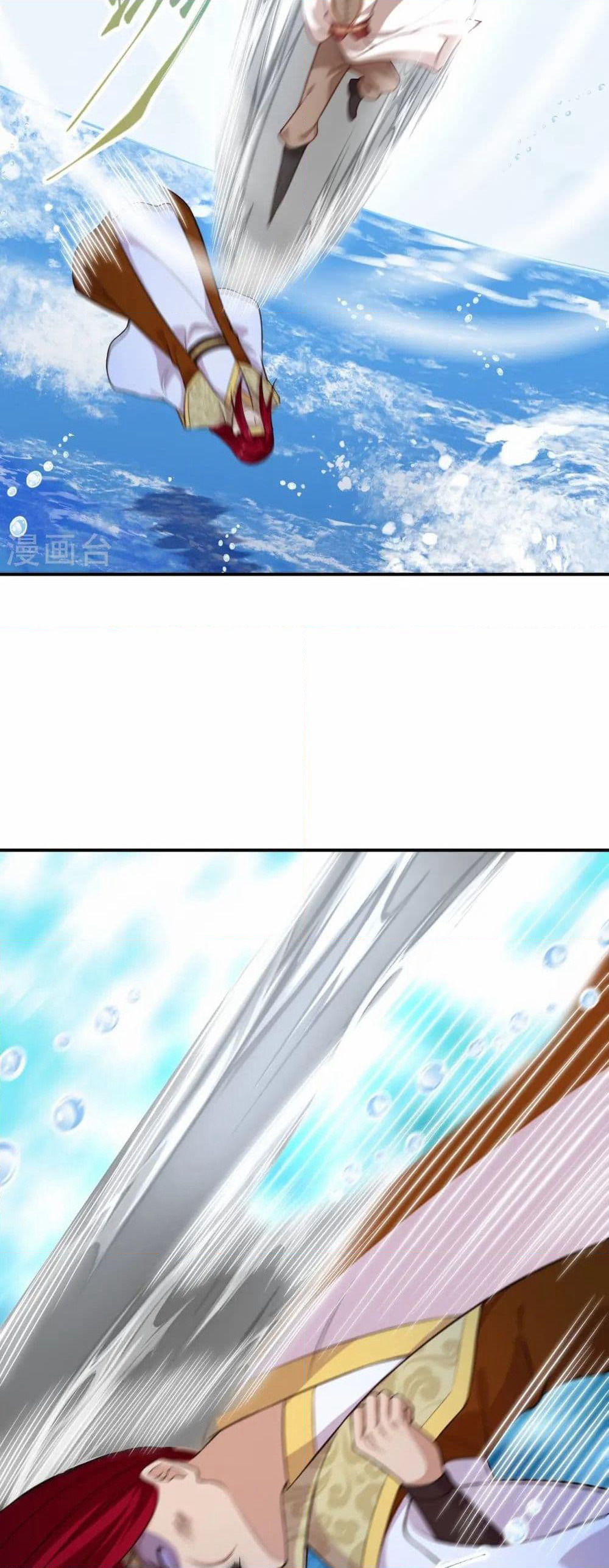 Against the Gods อสูรพลิกฟ้า page 40