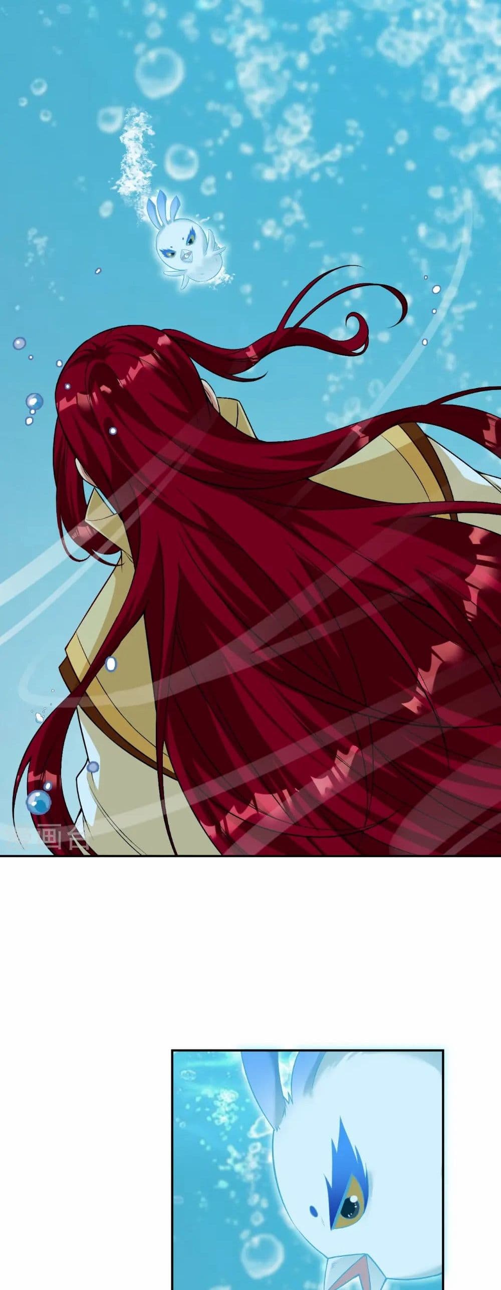 Against the Gods อสูรพลิกฟ้า page 48