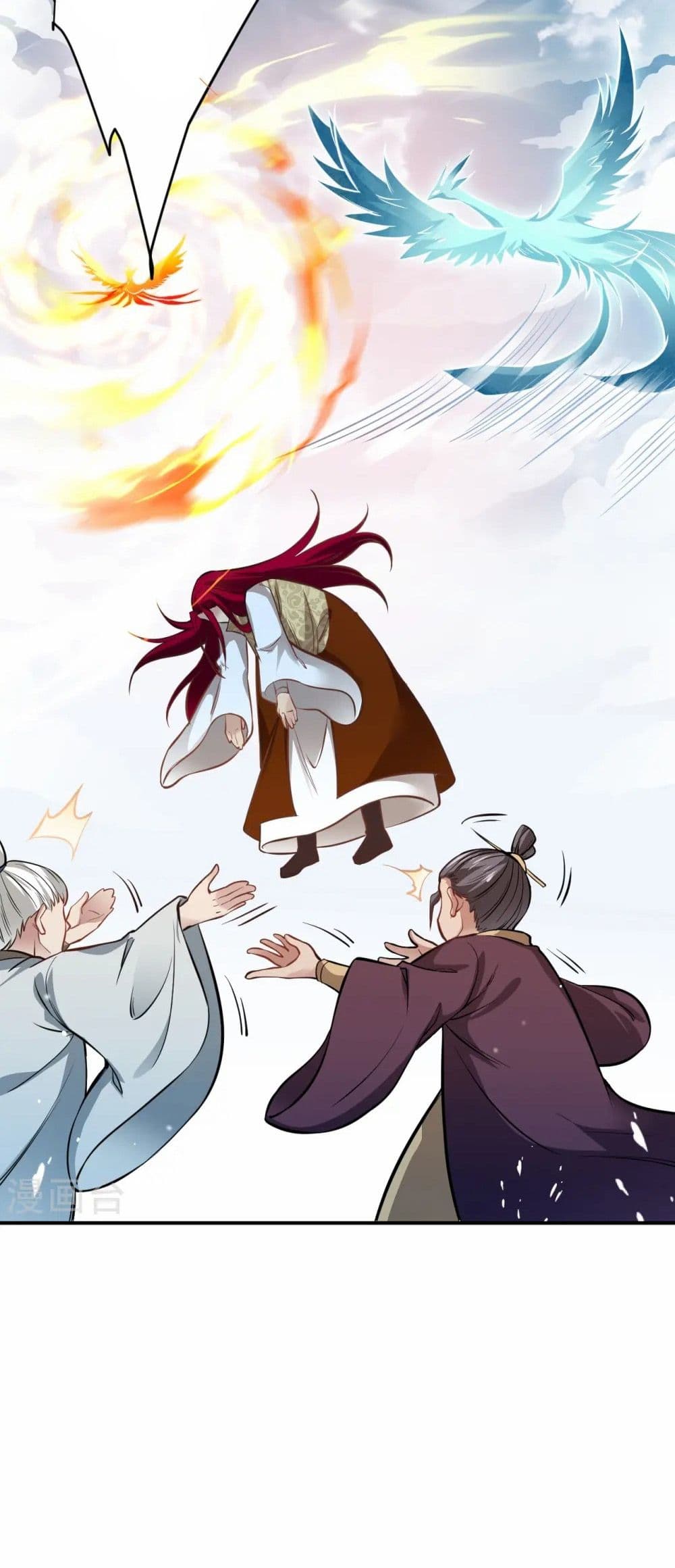 Against the Gods อสูรพลิกฟ้า page 31