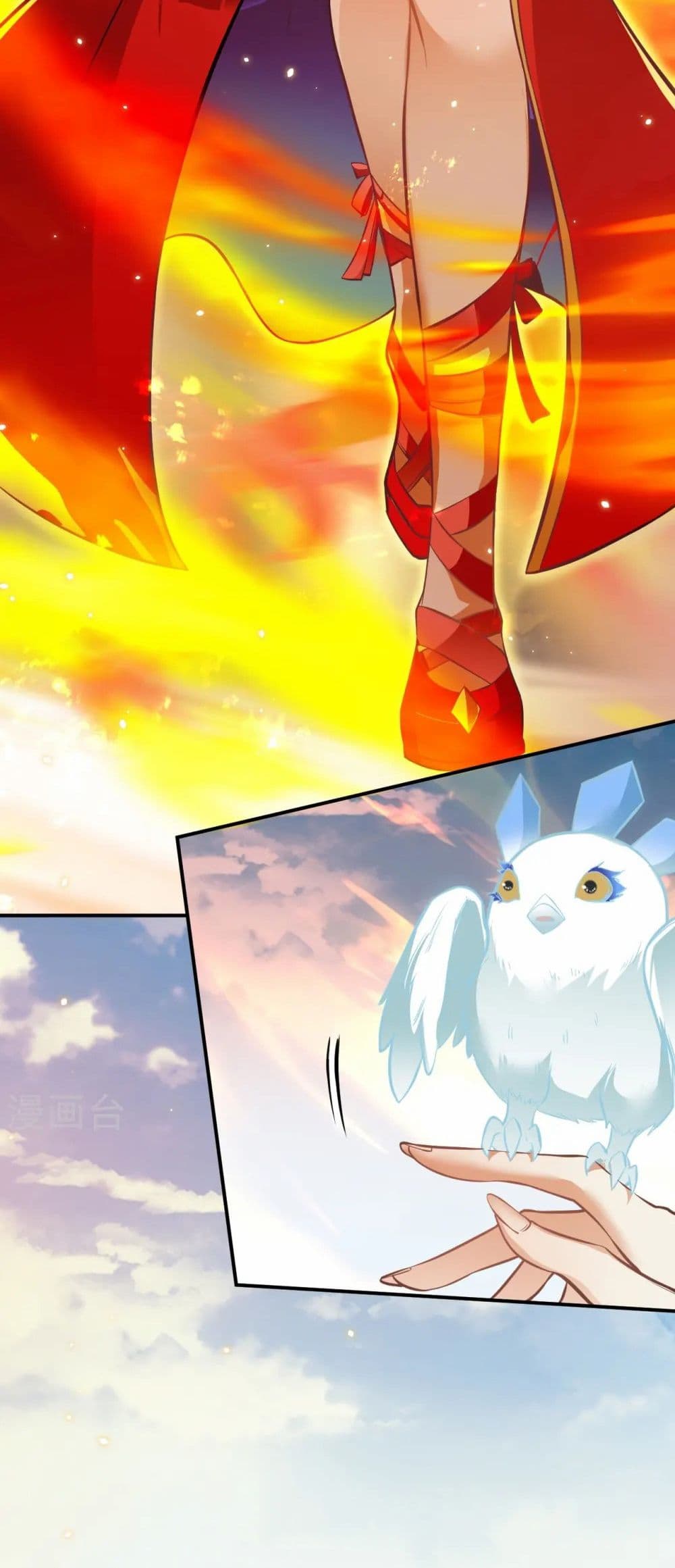 Against the Gods อสูรพลิกฟ้า page 35