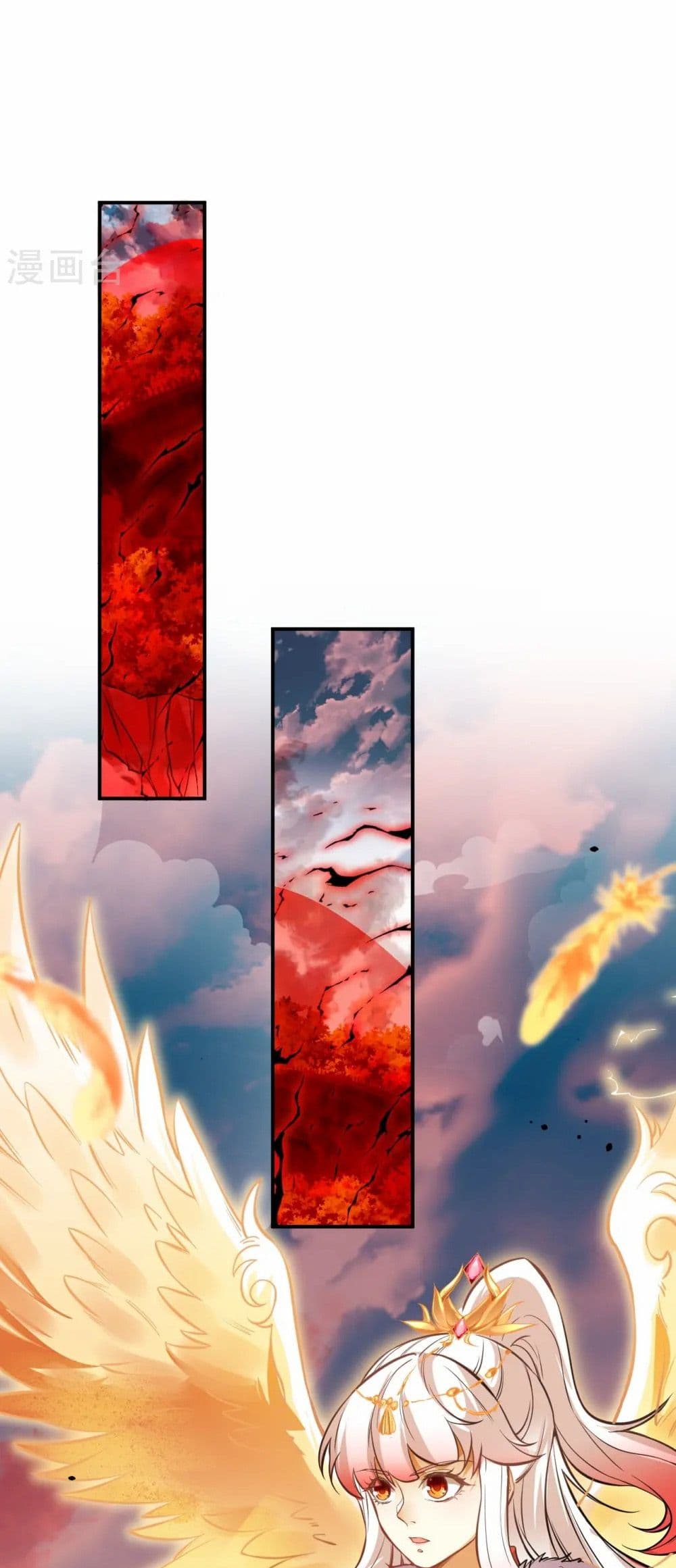 Against the Gods อสูรพลิกฟ้า page 45