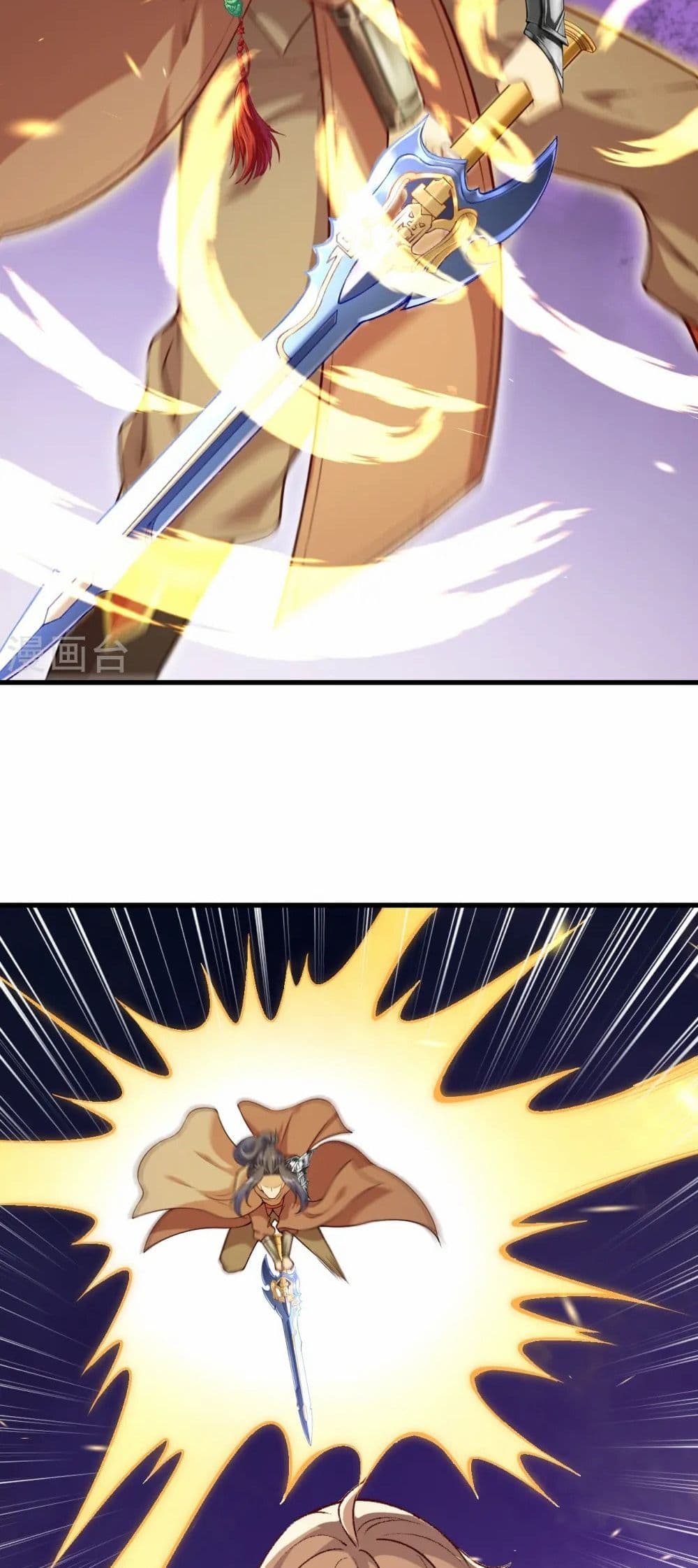 Against the Gods อสูรพลิกฟ้า page 42
