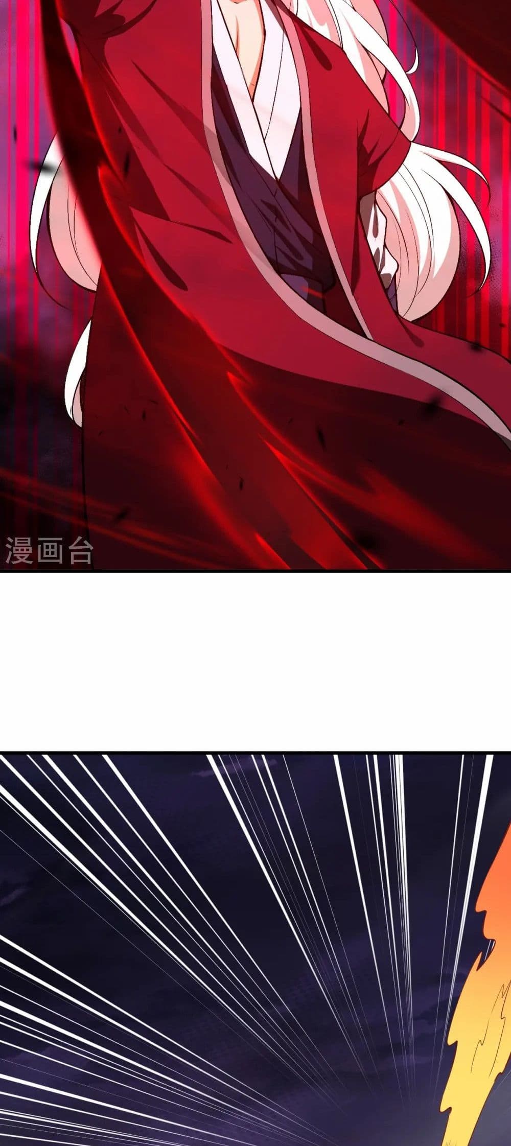 Against the Gods อสูรพลิกฟ้า page 48