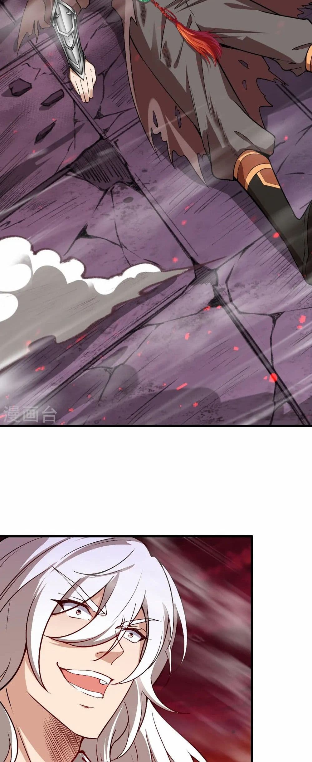 Against the Gods อสูรพลิกฟ้า page 3