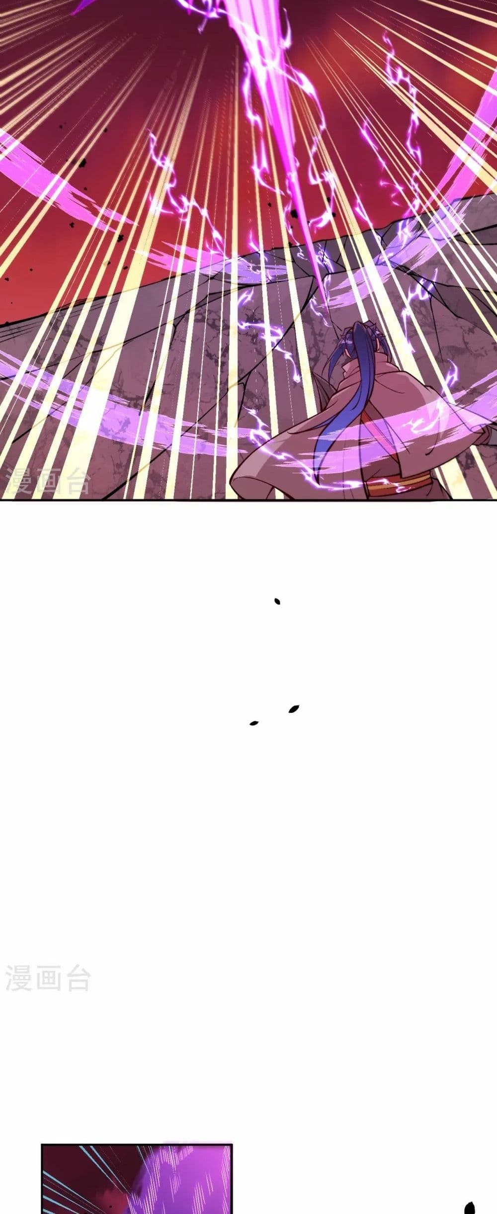 Against the Gods อสูรพลิกฟ้า page 15