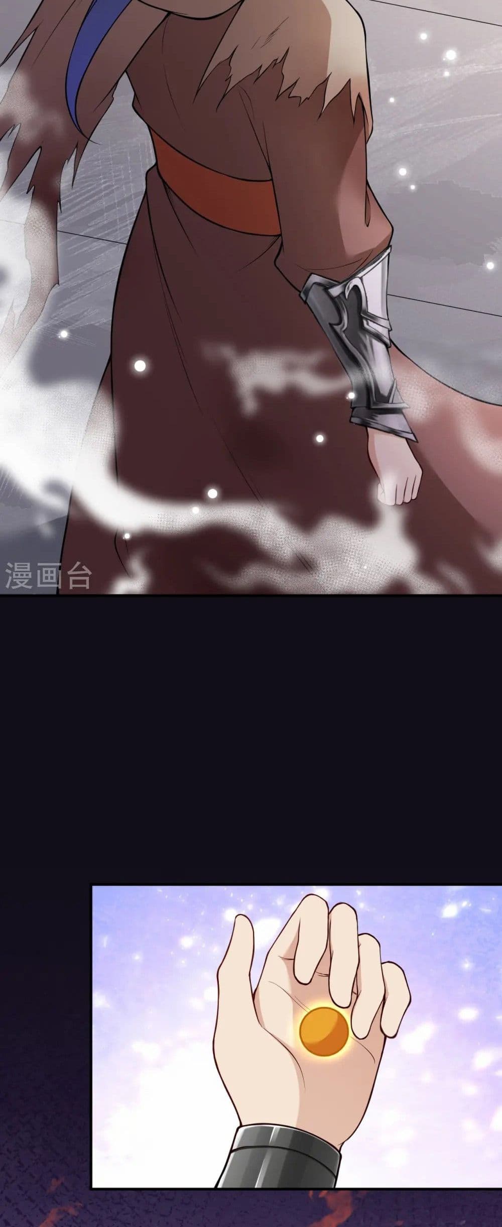 Against the Gods อสูรพลิกฟ้า page 43