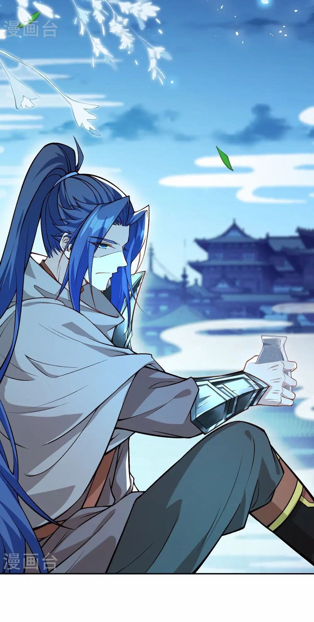 Against the Gods อสูรพลิกฟ้า page 41