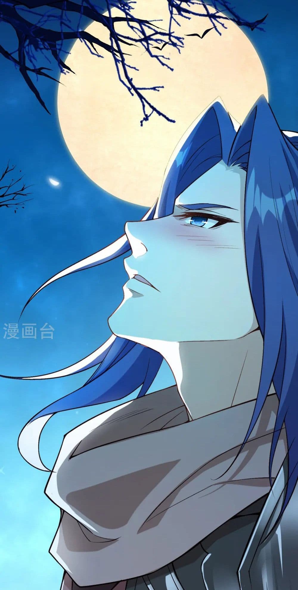 Against the Gods อสูรพลิกฟ้า page 47