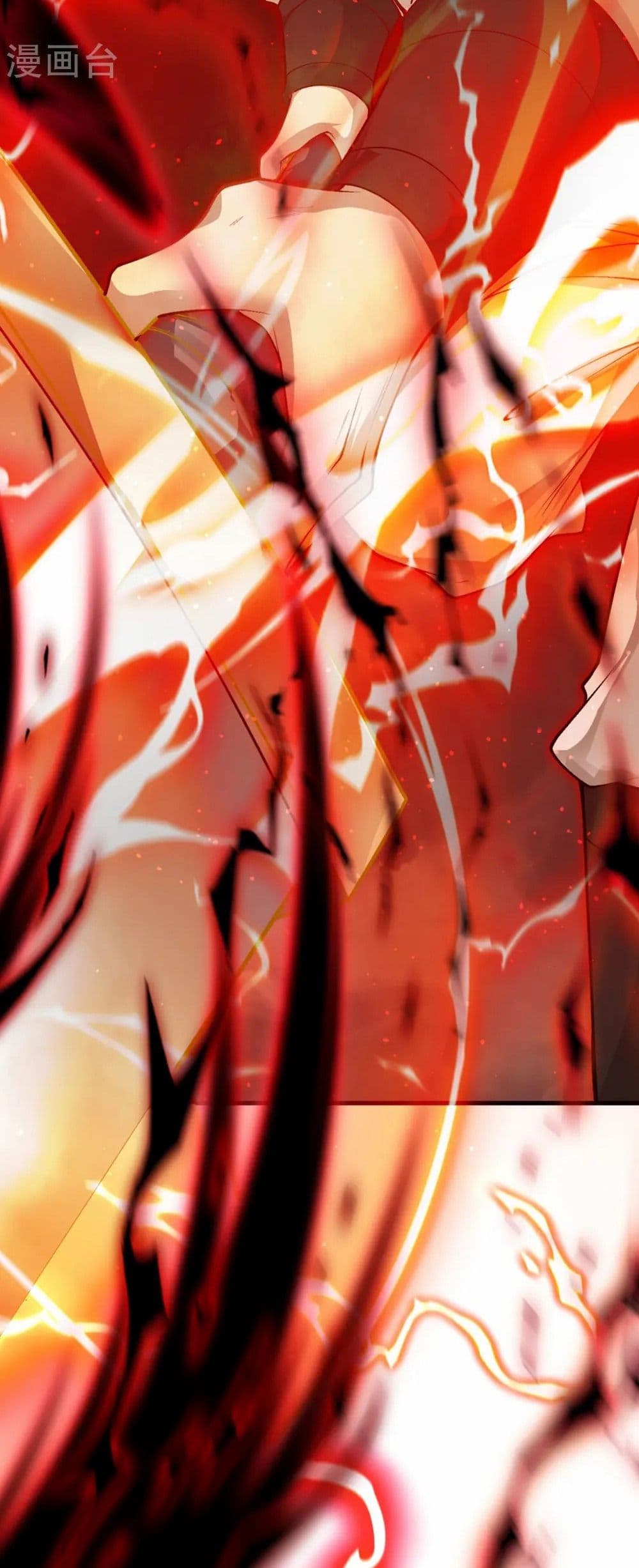 Against the Gods อสูรพลิกฟ้า page 49