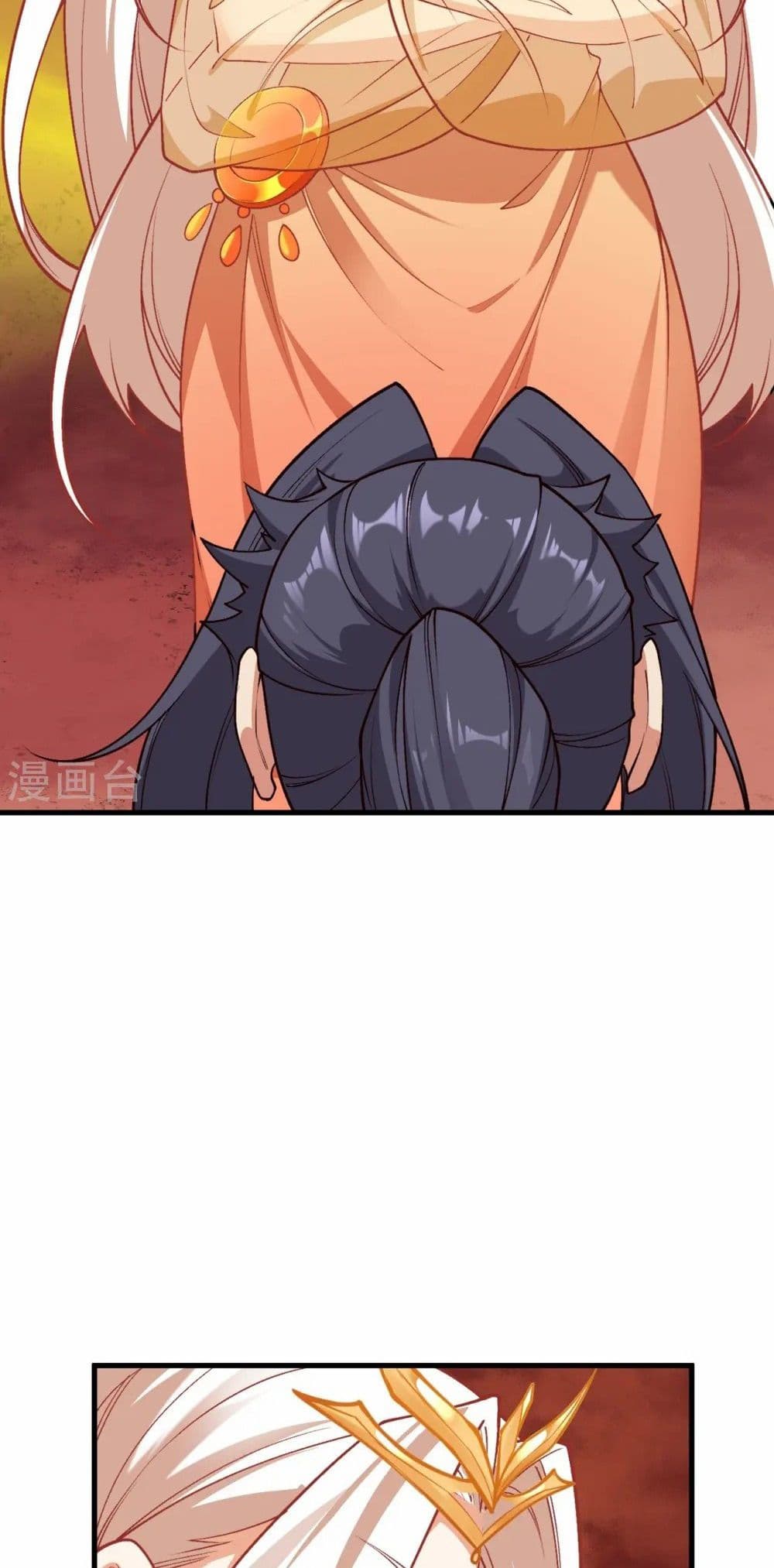 Against the Gods อสูรพลิกฟ้า page 16