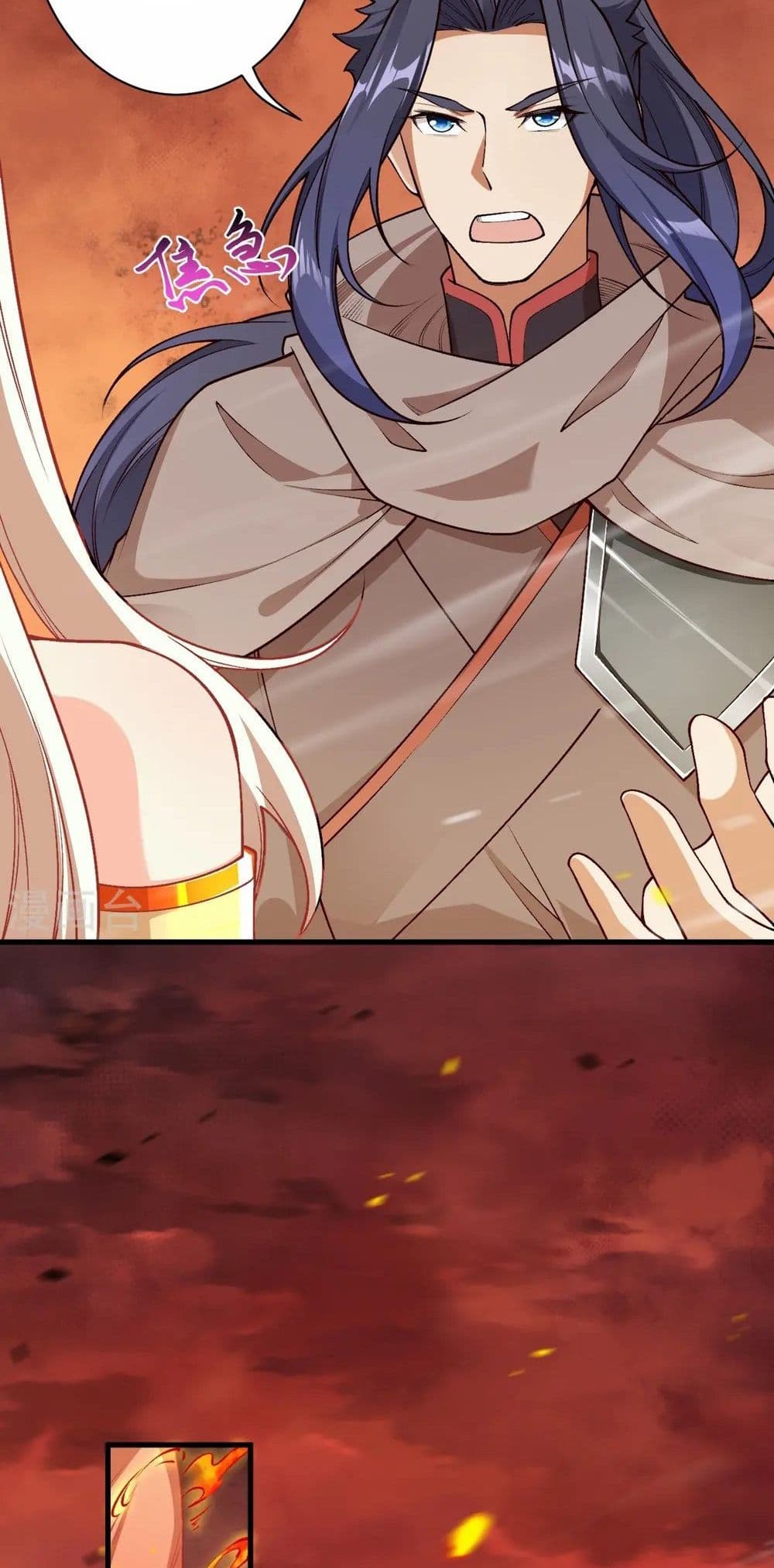 Against the Gods อสูรพลิกฟ้า page 18