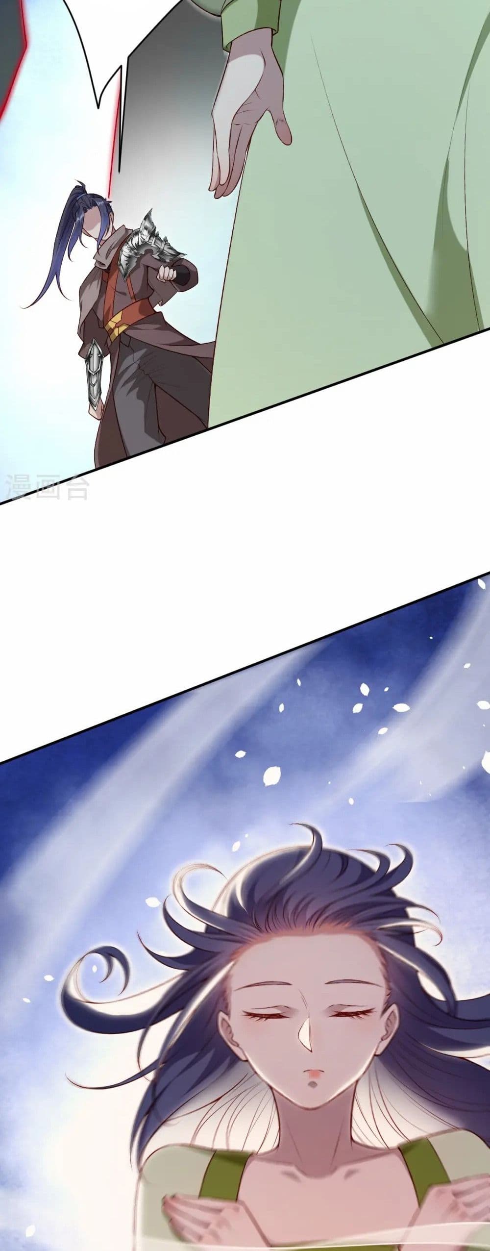 Against the Gods อสูรพลิกฟ้า page 9