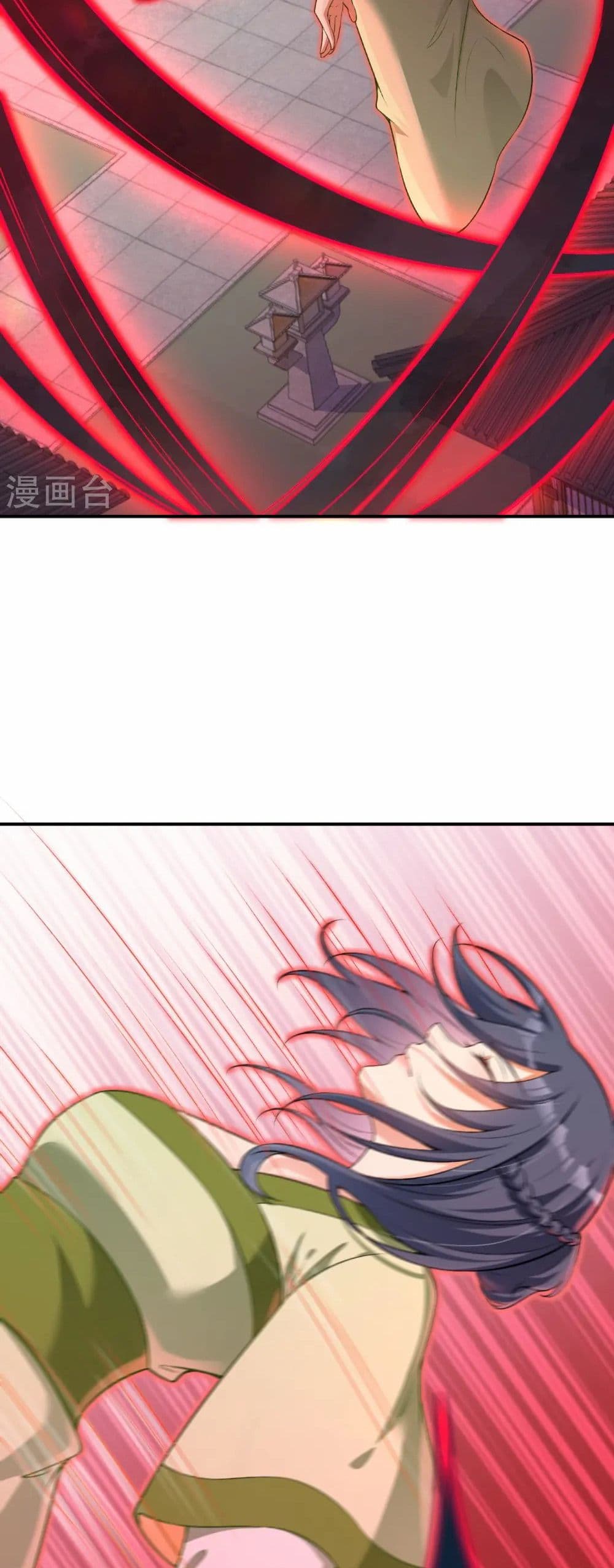 Against the Gods อสูรพลิกฟ้า page 16