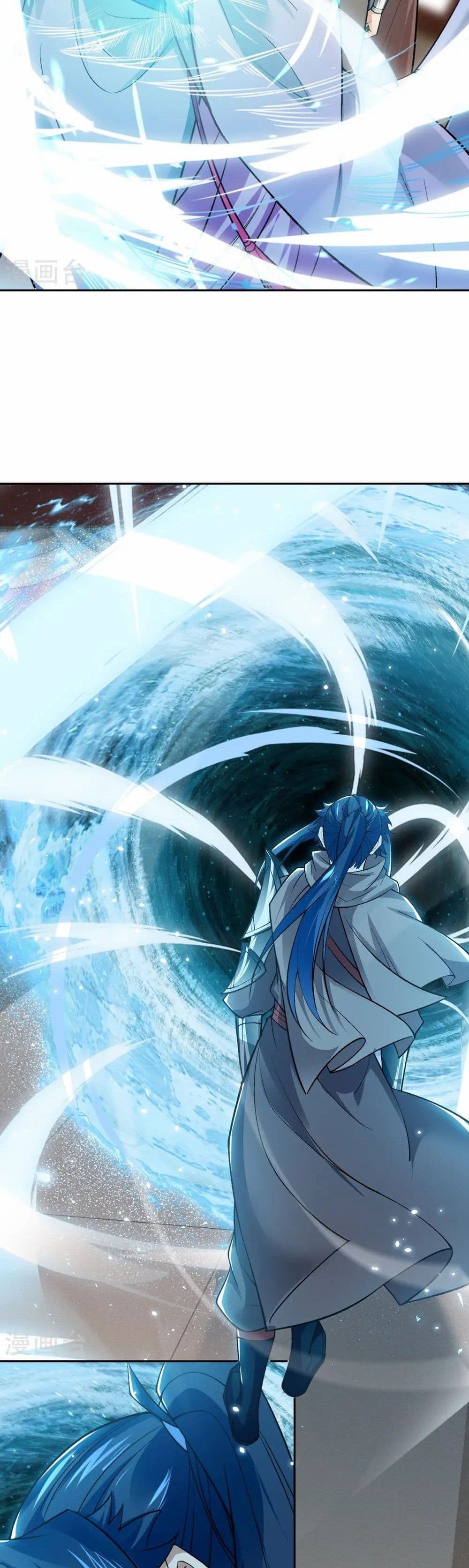Against the Gods อสูรพลิกฟ้า page 24