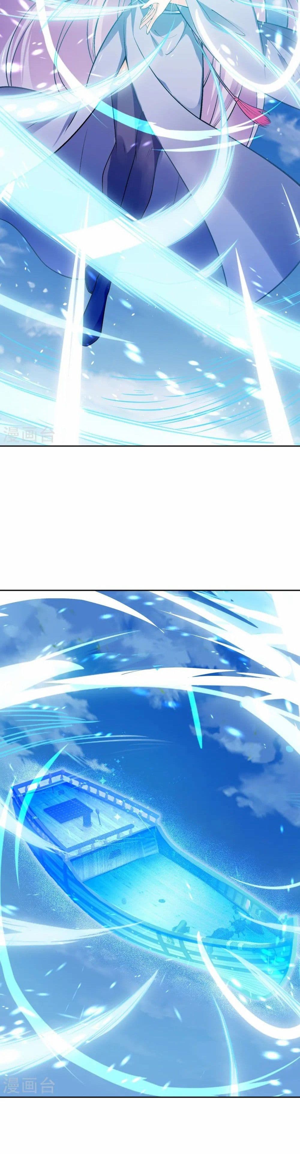 Against the Gods อสูรพลิกฟ้า page 5