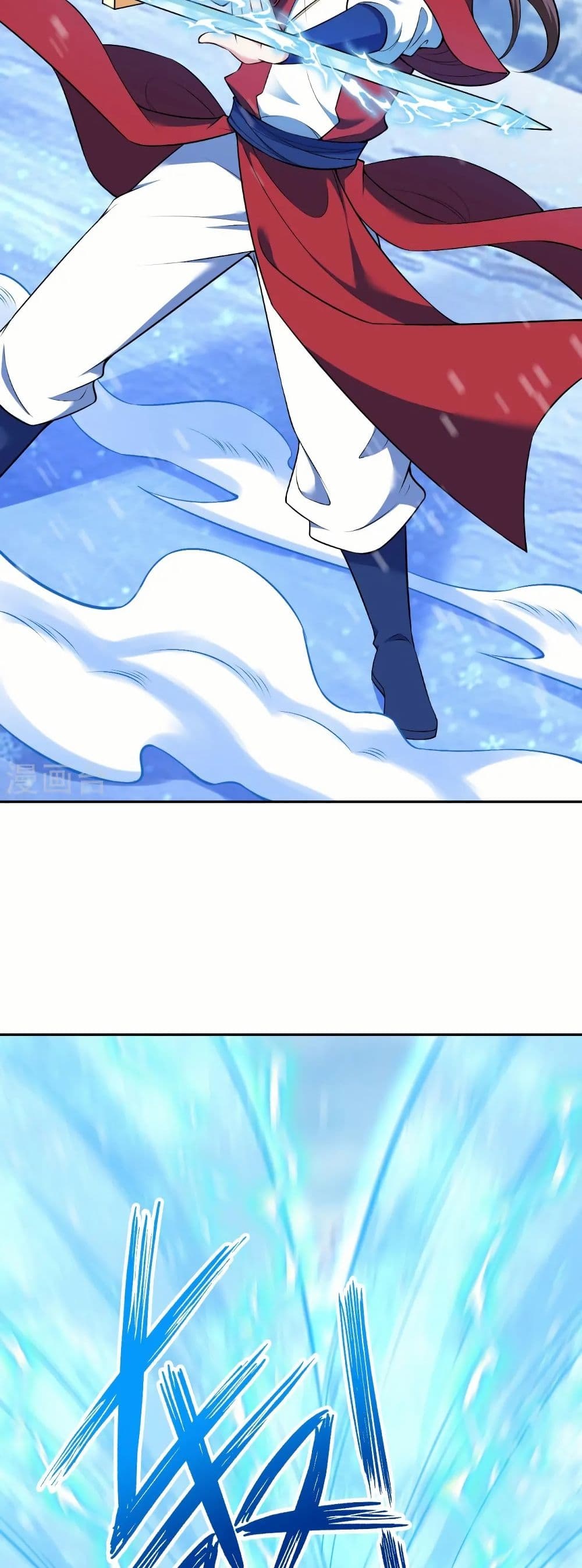 Against the Gods อสูรพลิกฟ้า page 31