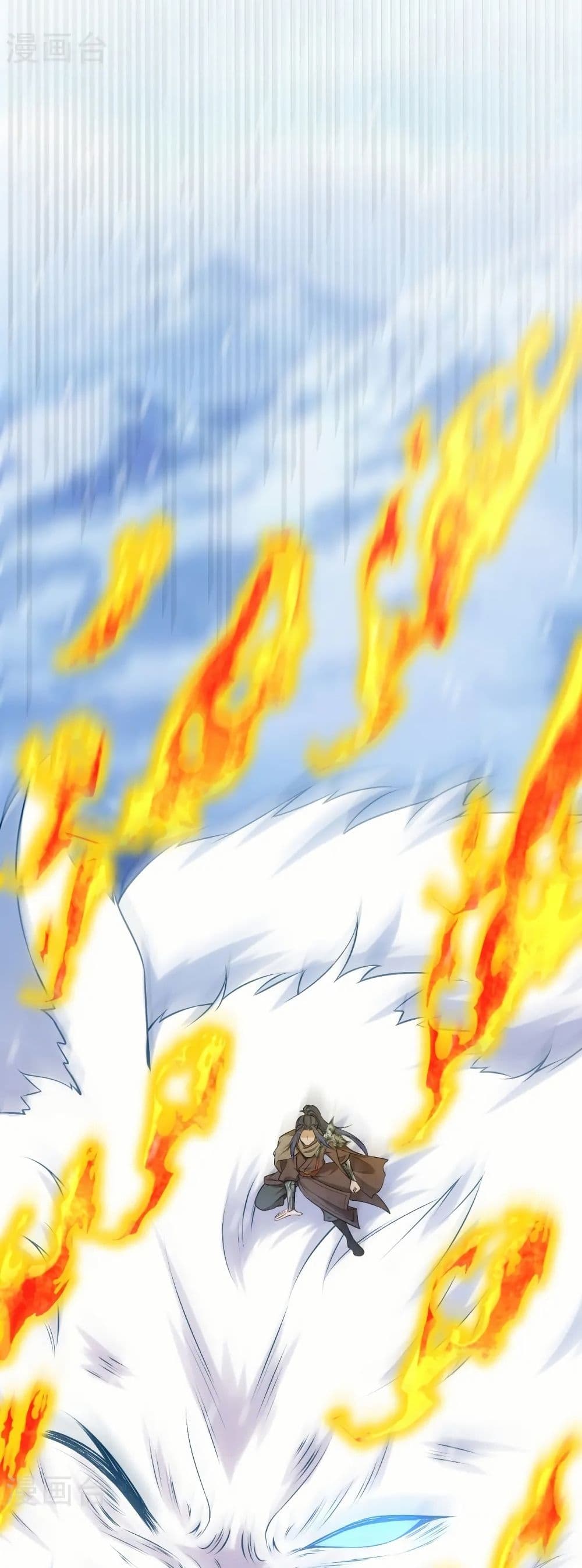 Against the Gods อสูรพลิกฟ้า page 34