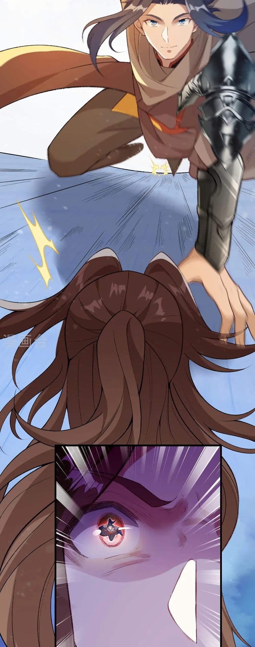 Against the Gods อสูรพลิกฟ้า page 6