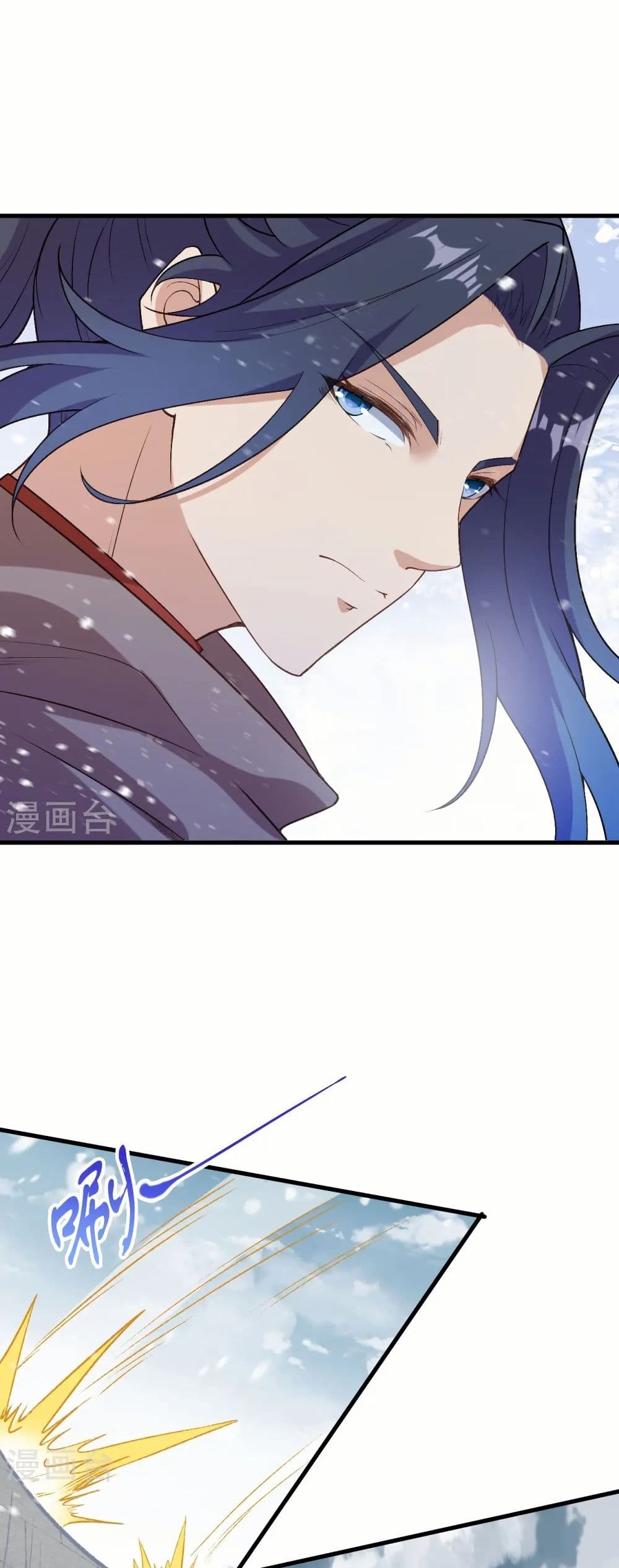 Against the Gods อสูรพลิกฟ้า page 14