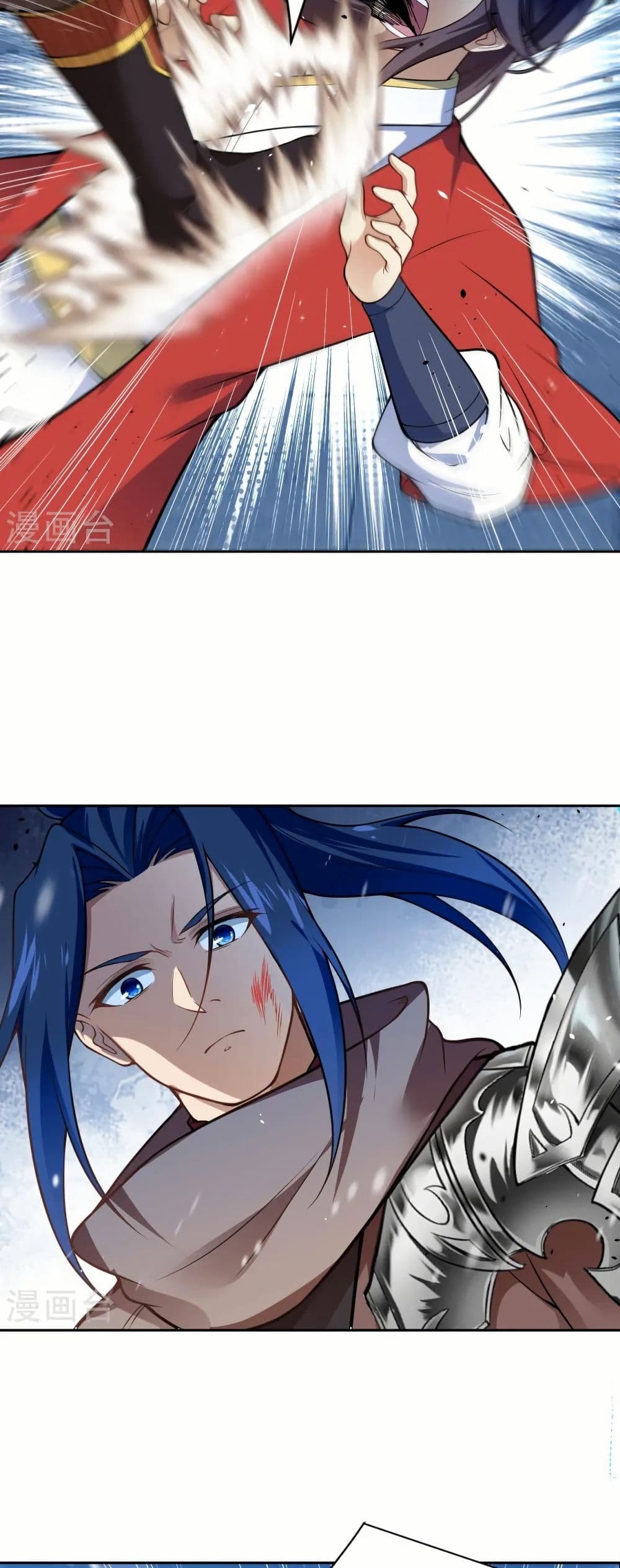 Against the Gods อสูรพลิกฟ้า page 18